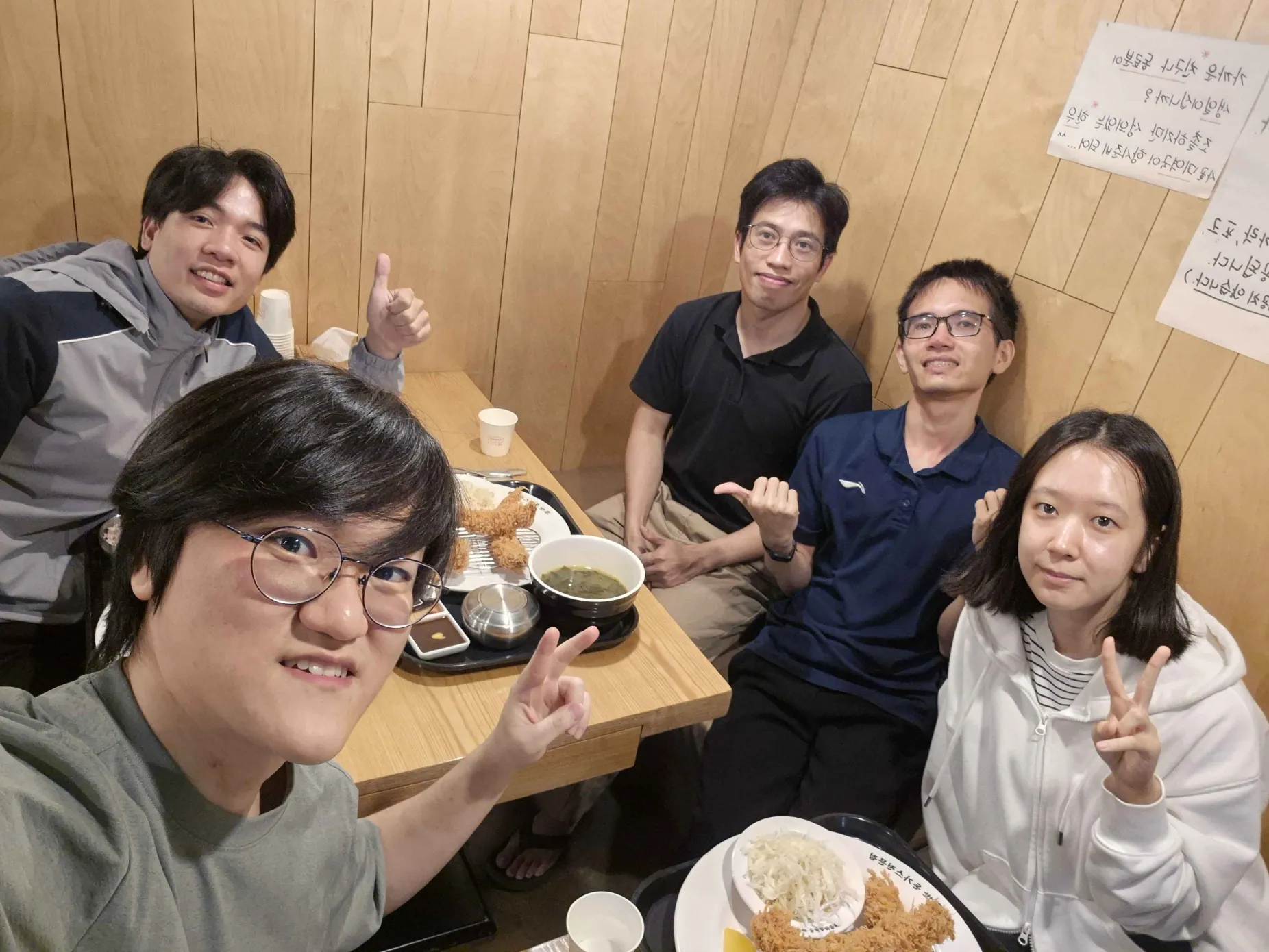 SDML lab members